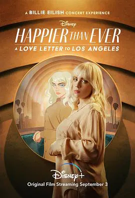 【记录片】比以往任何时候都更快乐：写给洛杉矶的情书