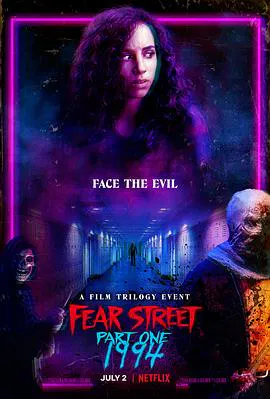 【悬疑片】恐惧街